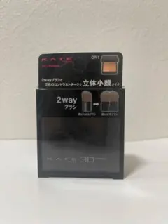 KATE 3Dコントラスティングチークス OR-1のサムネイル