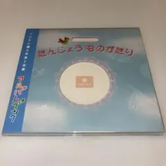 Item thumbnail for item 97df043d-8fa1-4147-bbf1-acd94a36677d