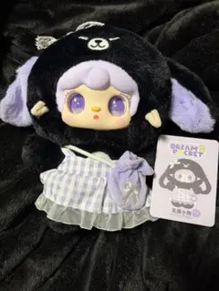 Dream Pocket Fearless Puppy ぬいぐるみ