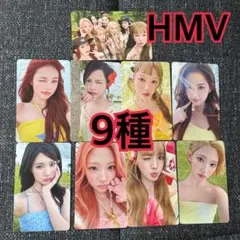 Hearts2Hearts Lemon Tang HMV ラキドロ 9枚 トレカ - メルカリ