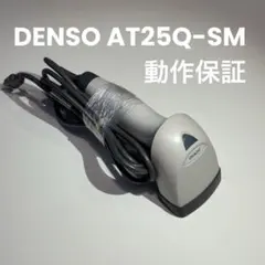 DENSO AT25Q-SM 2次元(QRコード) バーコードリーダー/スキャナのサムネイル