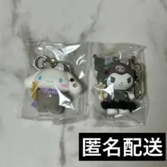 Item thumbnail for item 17c6a855-fb49-45c3-890e-fecb8c637143