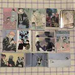 呪術廻戦 呪術廻戦展 メモリアルコレクション×12 他