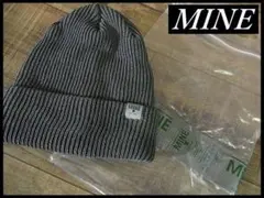 新品 マリメッコ Solid Knitted ニット帽 ビーニー ウール グレー
