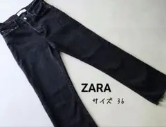 ZARA ブラックデニム サイズ36 切りっぱなし ストレート 美品