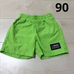 最終価格❗️ベビードール 撥水加工 ショートパンツ 90
