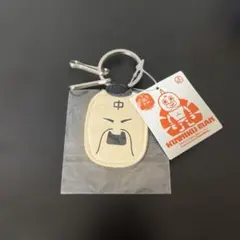 チェル様 リクエスト 2点 まとめ商品