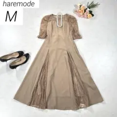 haremode　パーティードレス　お呼ばれ　ワンピース　レース　フレア　M