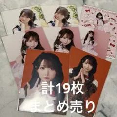 2026年最新】大谷映美里 生写真 まとめの人気アイテム - メルカリ