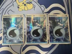 2025年最新】基本ホロン水エネルギーの人気アイテム - メルカリ