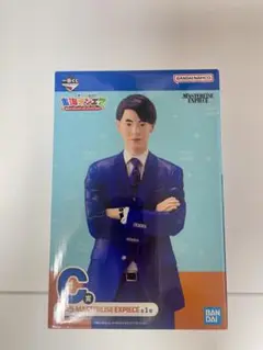 東海オンエア