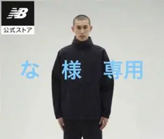 【極美品】New Balance MET24 Packable Jacket