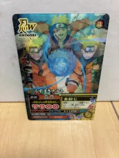 未使用品】NARUTOナルティメットミッション うずまきナルトCAN-001