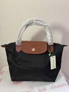 ロンシャン　折りたたみハンドバッグ