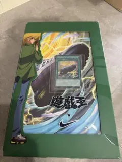 エアマックス95 Nike 遊戯王 Winds of Victory コラボ - メルカリ
