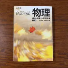 Item thumbnail for item ec6174f4-2dfd-4bb8-8b3a-3e82d007b802