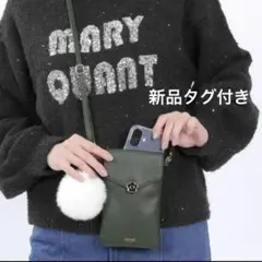 マリークワント　エポデイジーエンべロープモバイルショルダー　グリーン