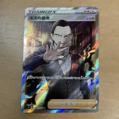 xyz様 リクエスト 2点 まとめ商品 - メルカリ