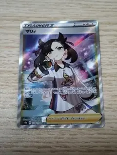 2025年最新】シャイニーマリィの人気アイテム - メルカリ