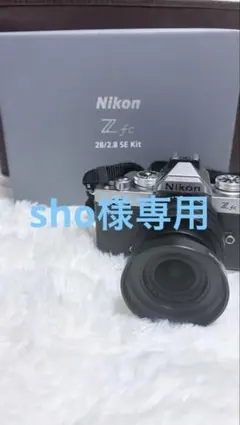 【ジャンク】Nikon Z50 箱・レンズ・バッテリー付き ジャンク】Nikon Z50 箱・レンズ・バッテリー付き - メルカリ