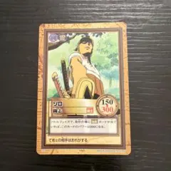 レア ベルセルク TCG 第2弾 05 ジュドー - メルカリ