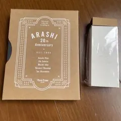 ARASHI 20th Anniversary Photo Frame