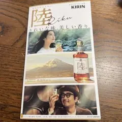 Item thumbnail for item dbe319c2-303f-4388-b70d-ba3cc28d7b3a