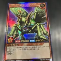 まちゃ様 リクエスト 3点 まとめ商品