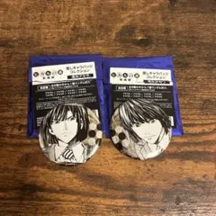 2026年最新】塔矢アキラの人気アイテム - メルカリ