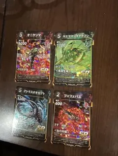 蟲神器、4枚のサムネイル