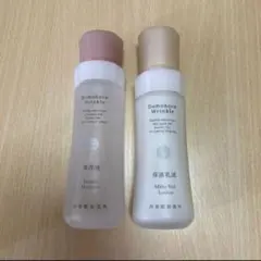 ドモホルンリンクル 保湿液 保護乳液 セットのサムネイル