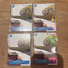 トラファルガー・ロー マッチングバトル 花札 未開封 プロモ×4 - メルカリ