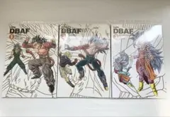 2026年最新】toyble dbafの人気アイテム - メルカリ