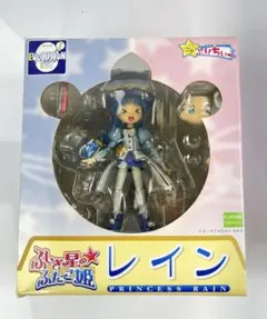 エボリューショントイ ふしぎ星のふたご姫 レイン - メルカリ