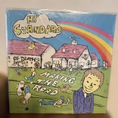 2026年最新】hi-standard making the road レコードの人気アイテム