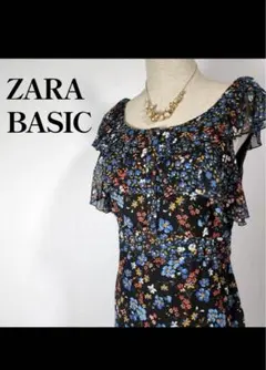 ZARA 小花柄ワンピース　裏地あり