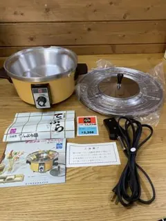ナショナル 松下電器 お座敷 てんぷら鍋 NF-851 鍋 レア 昭和 レトロのサムネイル
