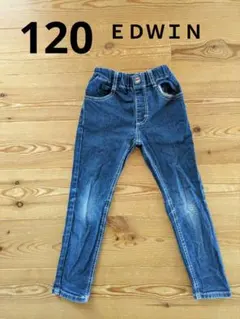 EDWIN スリムフィットパンツ 100cm ダークブルー