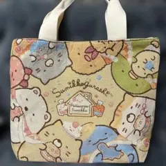 すみっコぐらし キャンバスバッグ