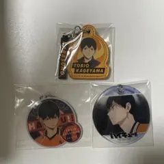 ハイキュー 影山飛雄 キーホルダー