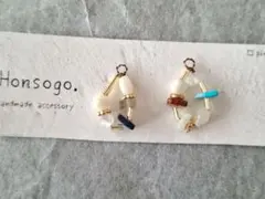 天然石ピアス☆マザーオブパール　スクエア型他　ハンドメイド