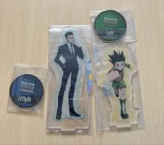 ハンターハンター ゴン レオリオ アクスタ