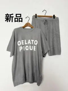 ジェラートピケオム スムーズィー プルオーバー ハーフパンツ セットアップ