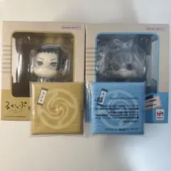 呪術廻戦 五条悟 夏油傑 るかっぷ 高専ver. キーホルダー おまけ付き