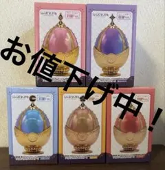 まどか☆マギカ ソウルジェムキャニスター2 全5種 セット