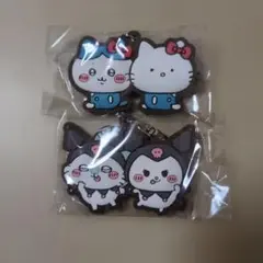 ちいかわ×サンリオキャラクターズ なかよしラバーマスコット 2個セット