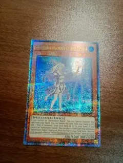 遊戯王 アジア版 25thシク スピリット・オブ・ユベル クオシク 遊戯王 アジア版 25thシク スピリット・オブ・ユベル クオシク - メルカリ