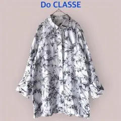 Do CLASSE ブラウス 麻100 大きいサイズ13 はおり ゆっくり