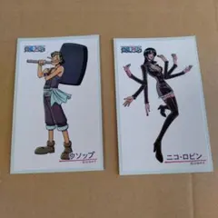 ONEPIECE　シール　ニコ・ロビン、ウソップ　バラ売り、お値下げ不可　レトロのサムネイル