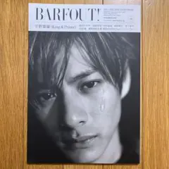 Chips様 リクエスト 2点 まとめ商品